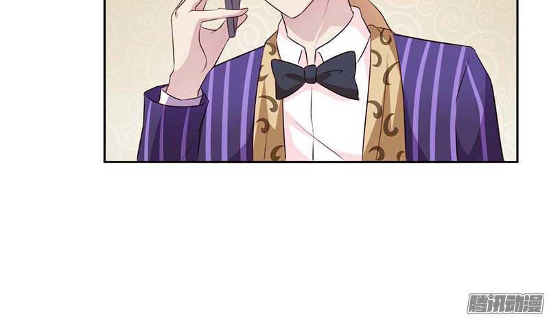 Bạn Trai Minh Tinh Bức Yêu Chapter 25 - Trang 2