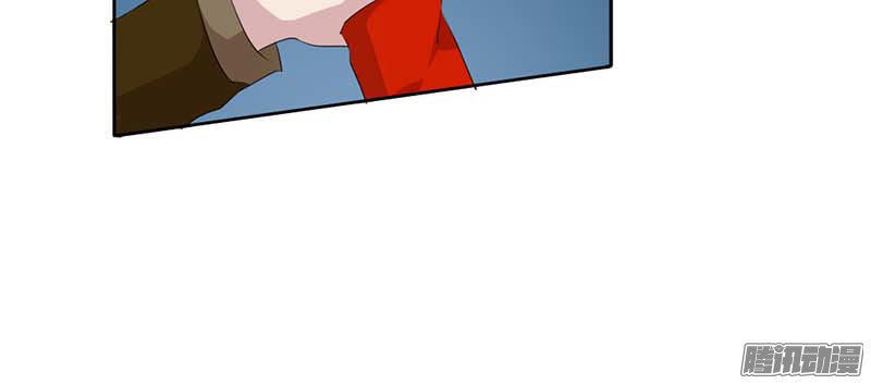 Bạn Trai Minh Tinh Bức Yêu Chapter 26 - Trang 2