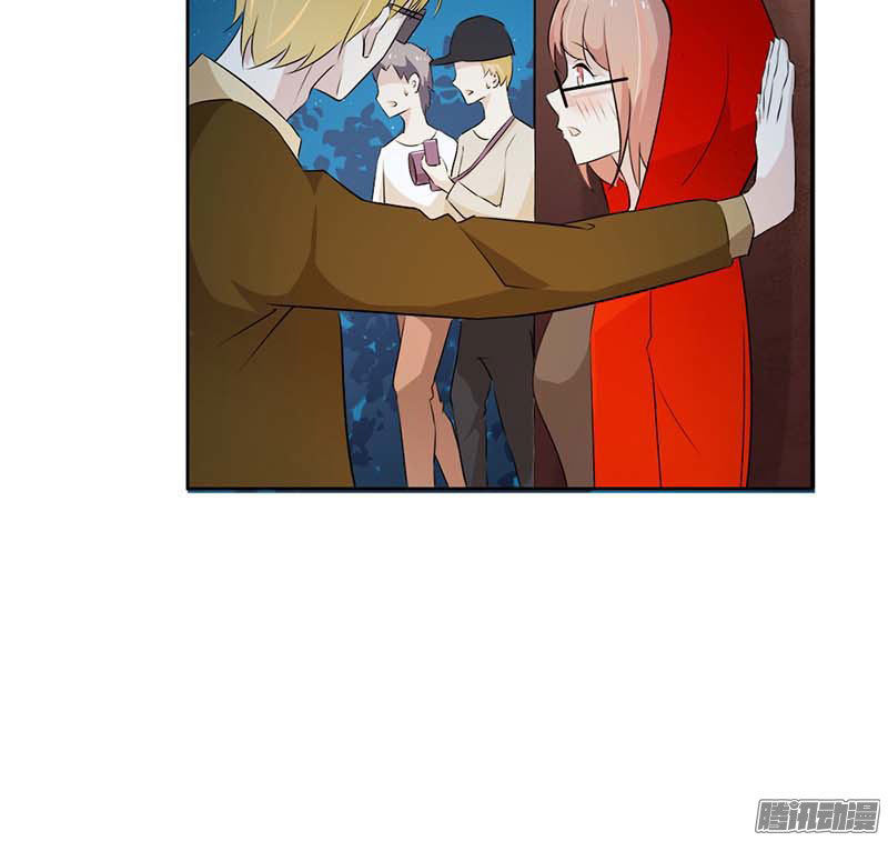 Bạn Trai Minh Tinh Bức Yêu Chapter 26 - Trang 2