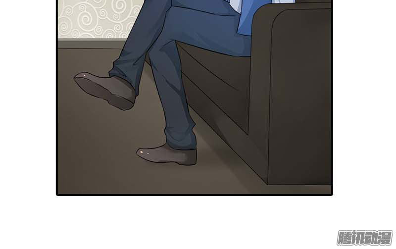 Bạn Trai Minh Tinh Bức Yêu Chapter 26 - Trang 2