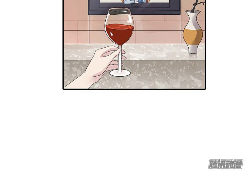 Bạn Trai Minh Tinh Bức Yêu Chapter 26 - Trang 2