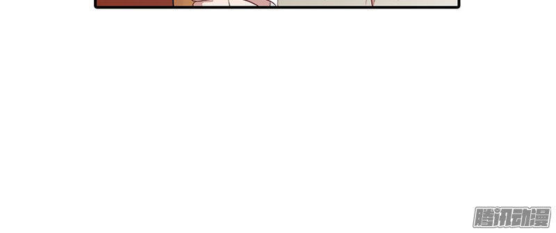 Bạn Trai Minh Tinh Bức Yêu Chapter 28 - Trang 2