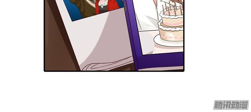 Bạn Trai Minh Tinh Bức Yêu Chapter 28 - Trang 2