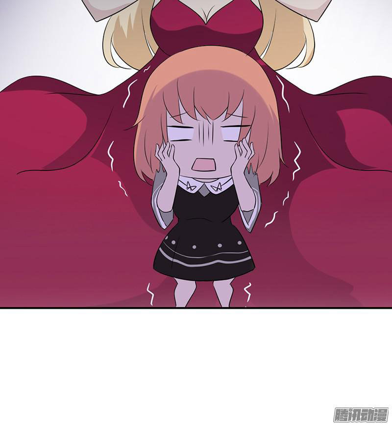 Bạn Trai Minh Tinh Bức Yêu Chapter 28 - Trang 2