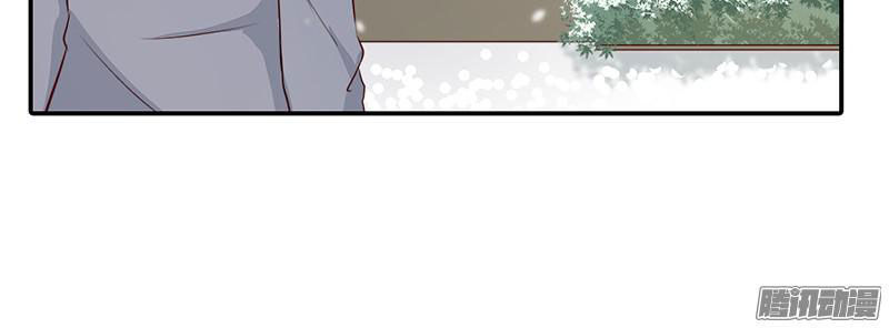 Bạn Trai Minh Tinh Bức Yêu Chapter 28 - Trang 2