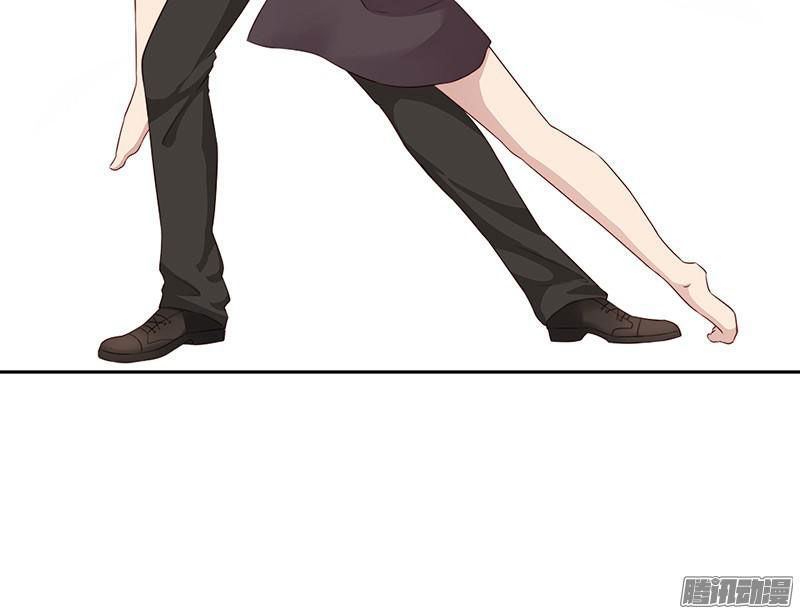 Bạn Trai Minh Tinh Bức Yêu Chapter 29 - Trang 2