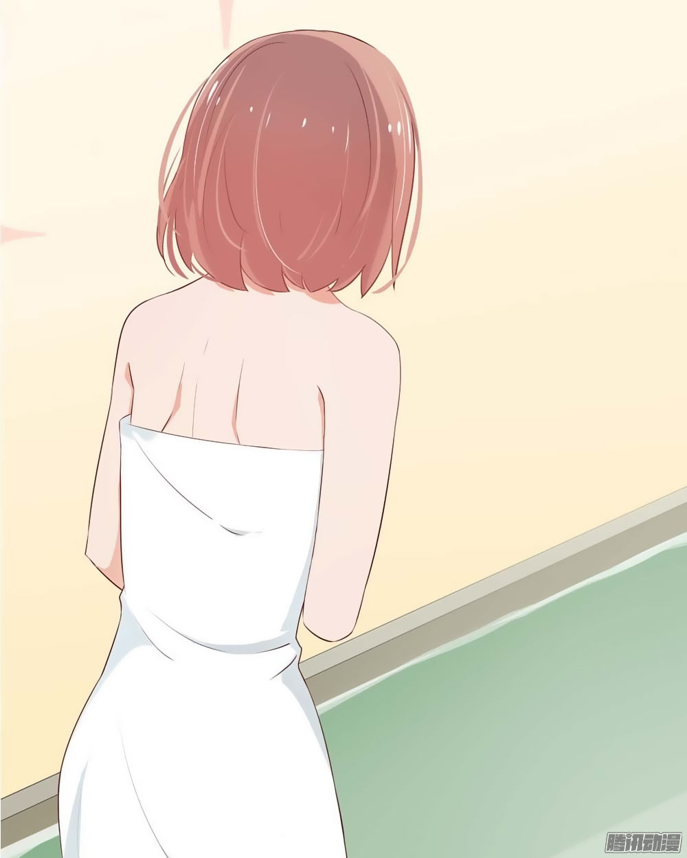 Bạn Trai Minh Tinh Bức Yêu Chapter 3 - Trang 2