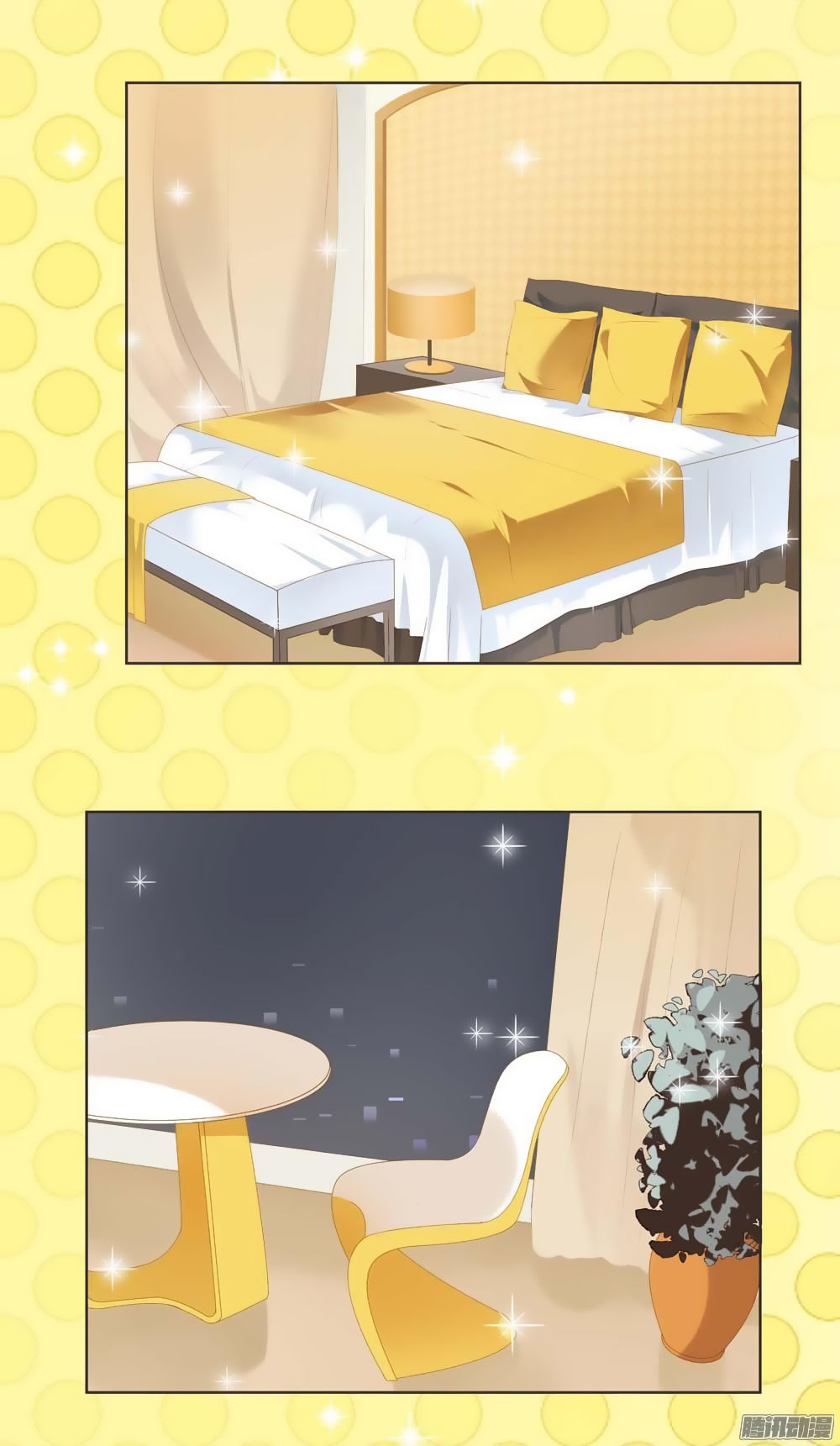 Bạn Trai Minh Tinh Bức Yêu Chapter 3 - Trang 2