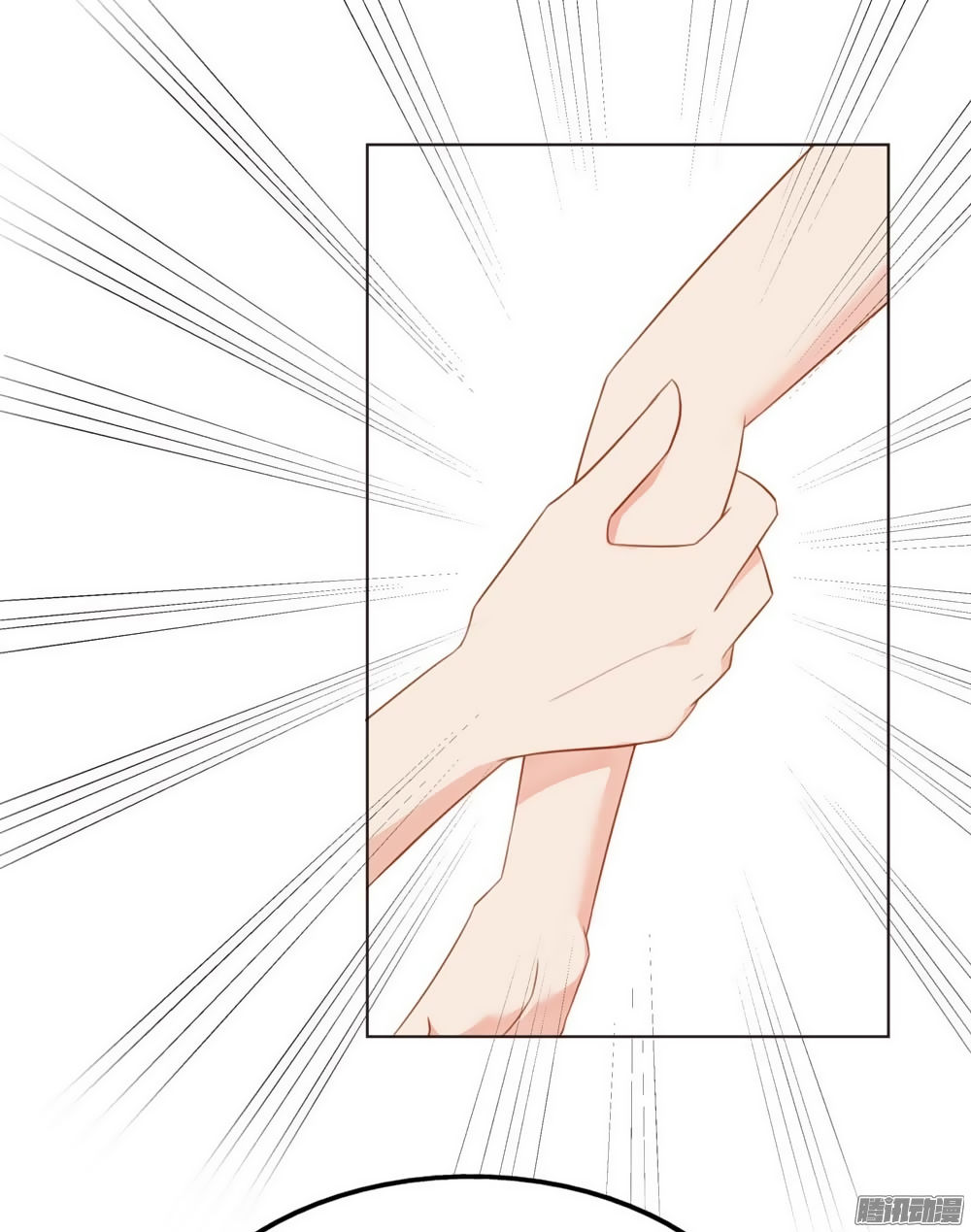 Bạn Trai Minh Tinh Bức Yêu Chapter 3 - Trang 2