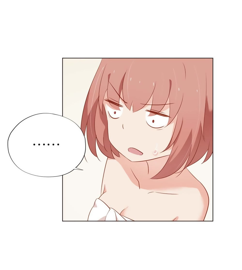 Bạn Trai Minh Tinh Bức Yêu Chapter 3 - Trang 2