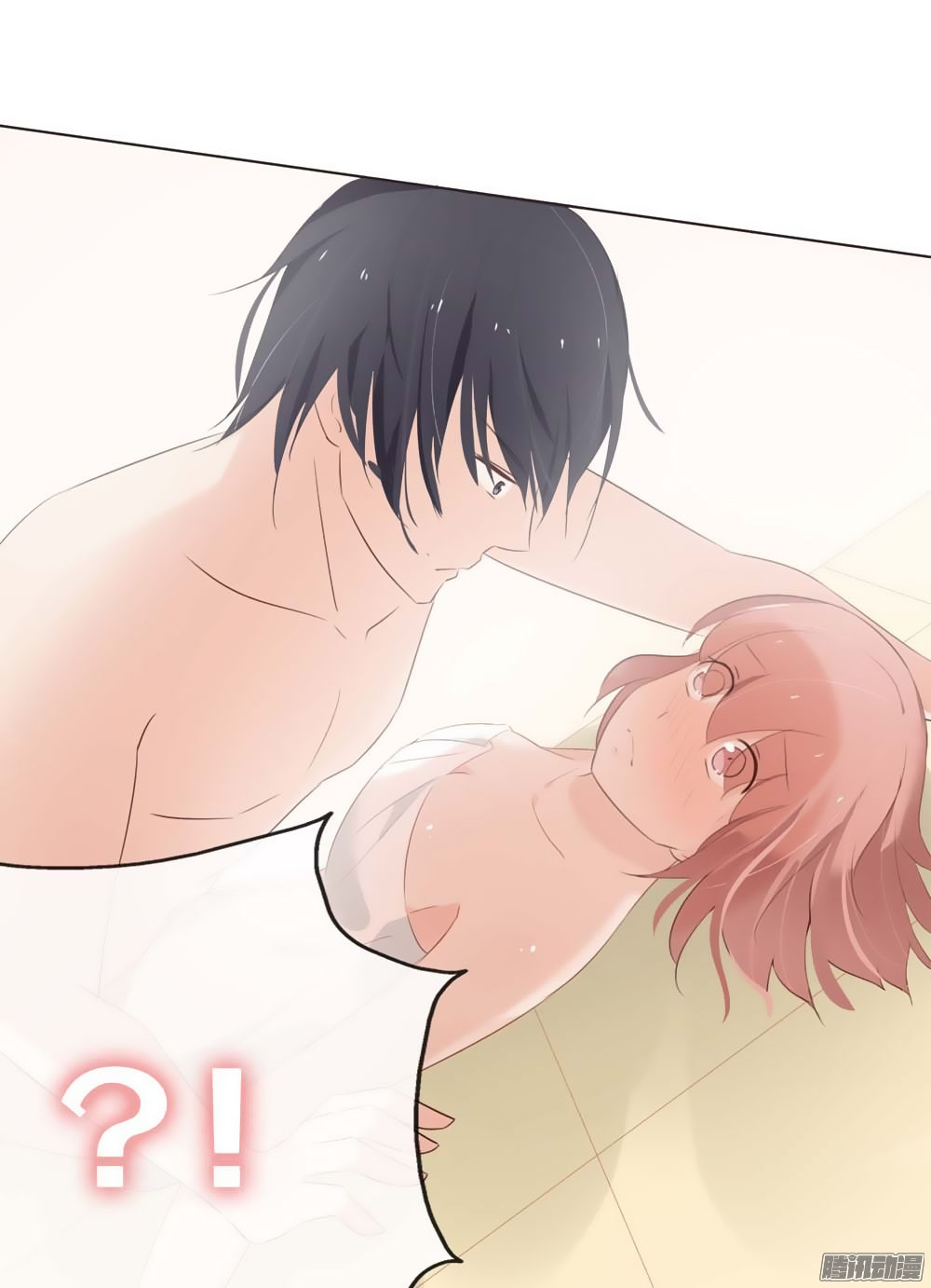 Bạn Trai Minh Tinh Bức Yêu Chapter 3 - Trang 2