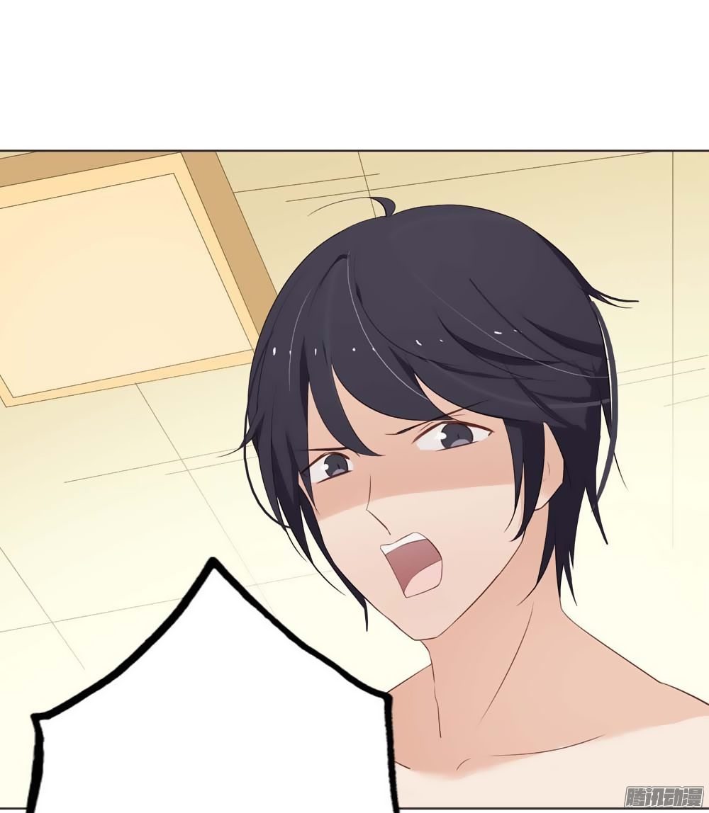 Bạn Trai Minh Tinh Bức Yêu Chapter 3 - Trang 2