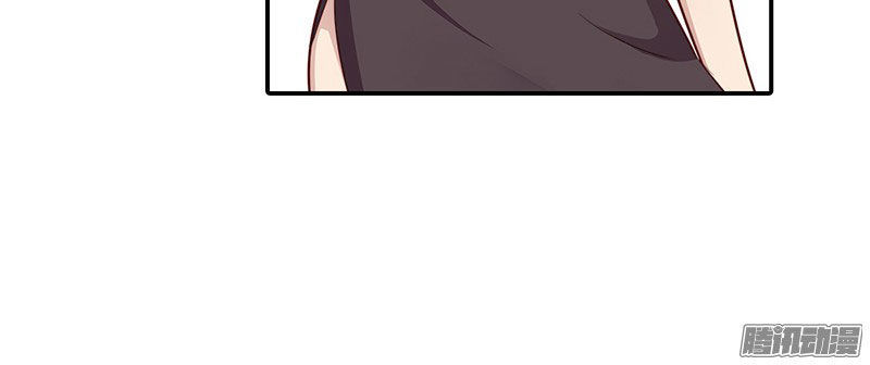 Bạn Trai Minh Tinh Bức Yêu Chapter 30 - Trang 2