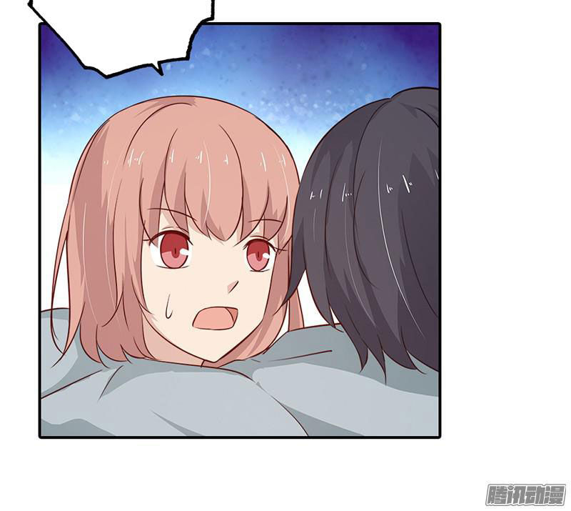 Bạn Trai Minh Tinh Bức Yêu Chapter 30 - Trang 2