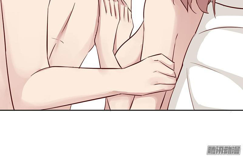 Bạn Trai Minh Tinh Bức Yêu Chapter 31 - Trang 2