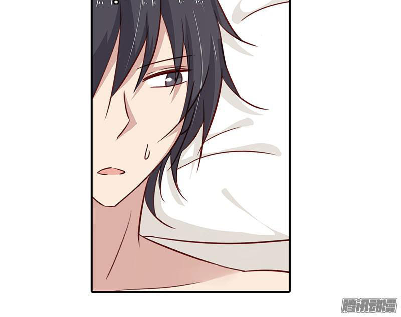 Bạn Trai Minh Tinh Bức Yêu Chapter 31 - Trang 2