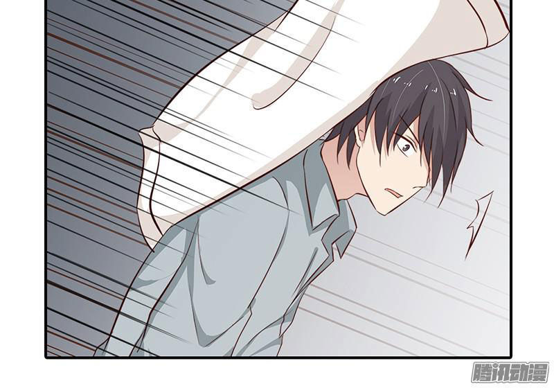 Bạn Trai Minh Tinh Bức Yêu Chapter 32 - Trang 2