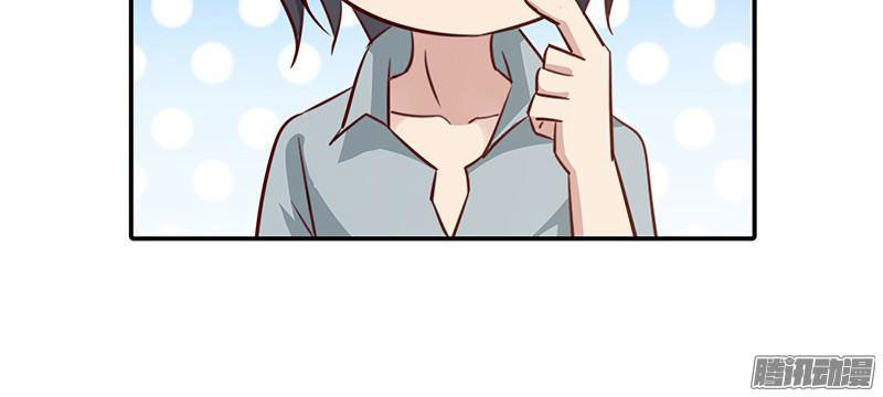 Bạn Trai Minh Tinh Bức Yêu Chapter 32 - Trang 2