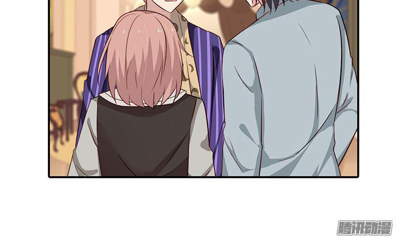 Bạn Trai Minh Tinh Bức Yêu Chapter 32 - Trang 2