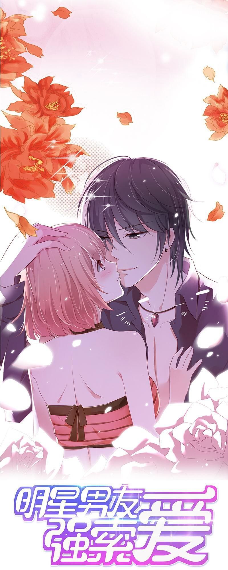 Bạn Trai Minh Tinh Bức Yêu Chapter 32 - Trang 2