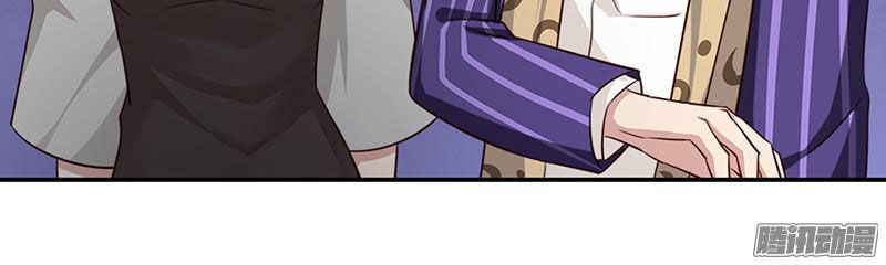 Bạn Trai Minh Tinh Bức Yêu Chapter 32 - Trang 2