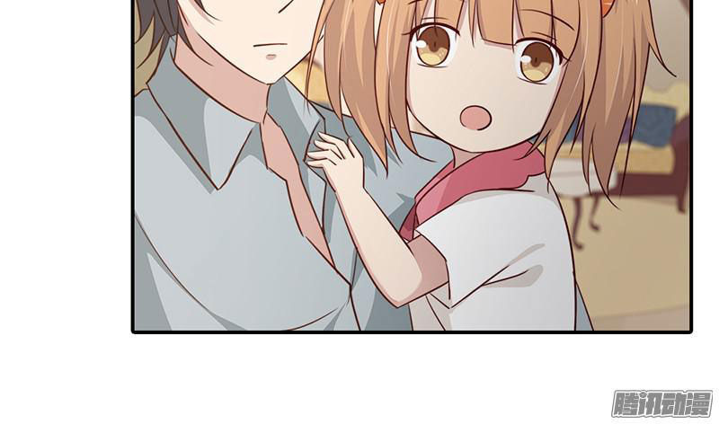 Bạn Trai Minh Tinh Bức Yêu Chapter 32 - Trang 2