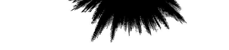 Bạn Trai Minh Tinh Bức Yêu Chapter 32 - Trang 2