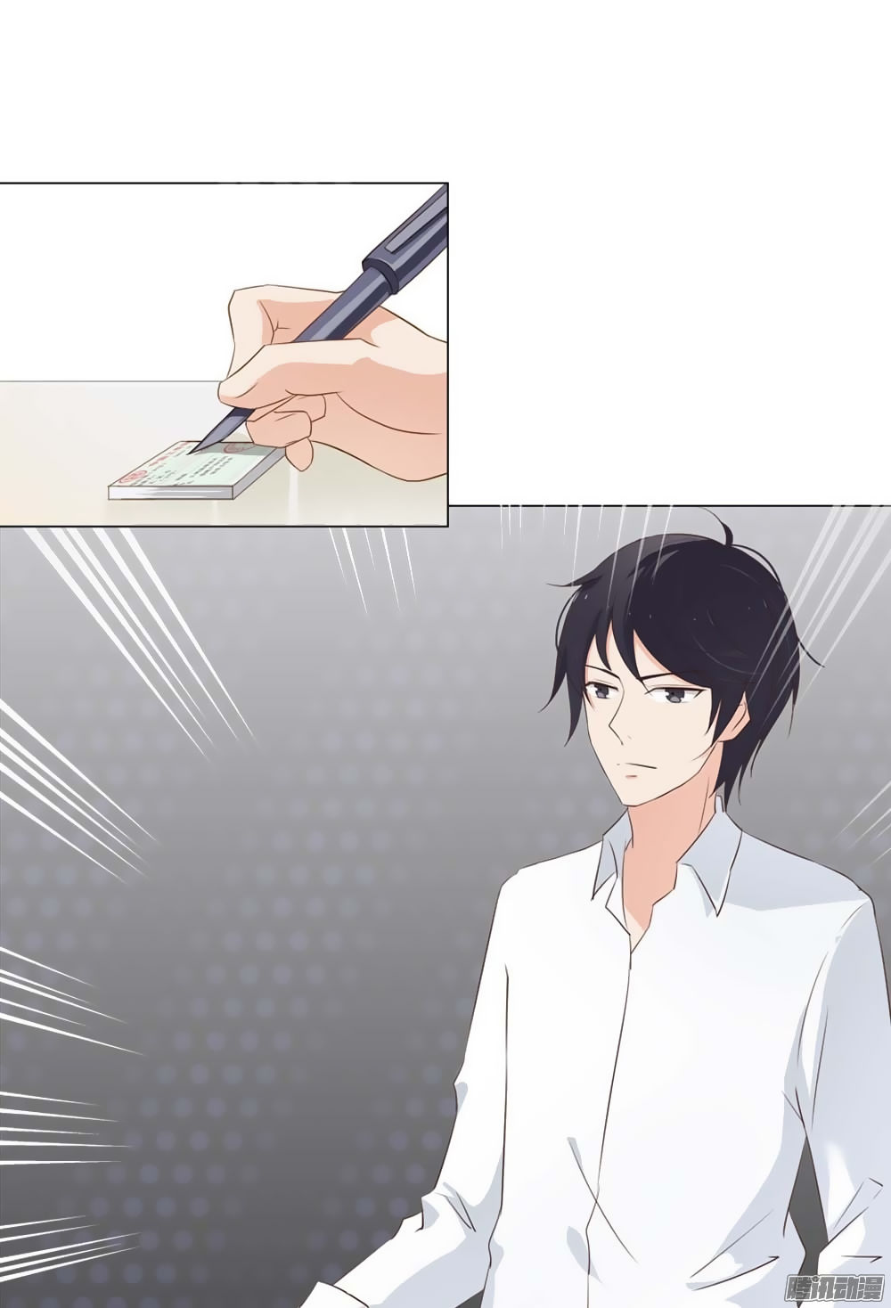 Bạn Trai Minh Tinh Bức Yêu Chapter 4 - Trang 2