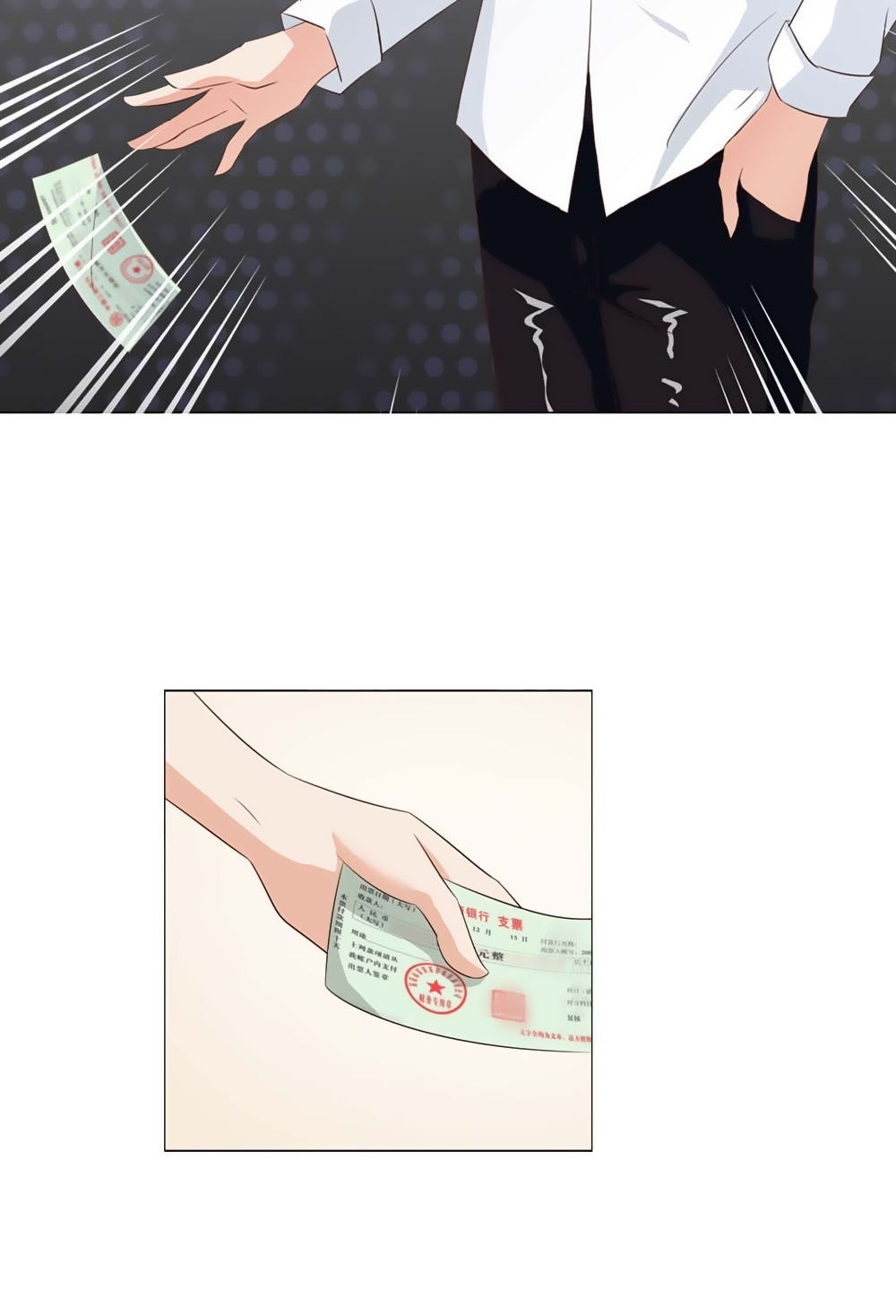 Bạn Trai Minh Tinh Bức Yêu Chapter 4 - Trang 2