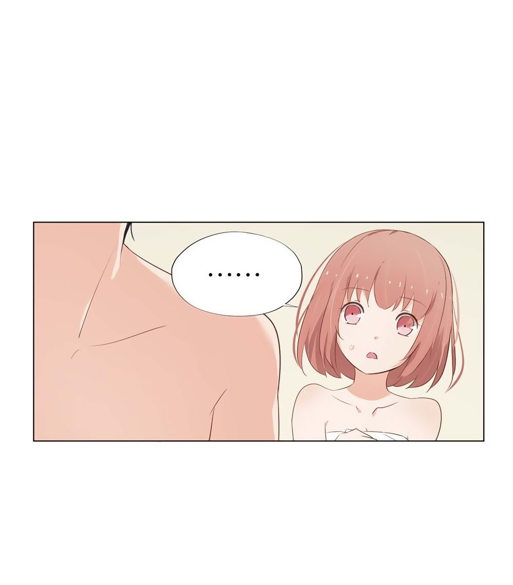 Bạn Trai Minh Tinh Bức Yêu Chapter 4 - Trang 2