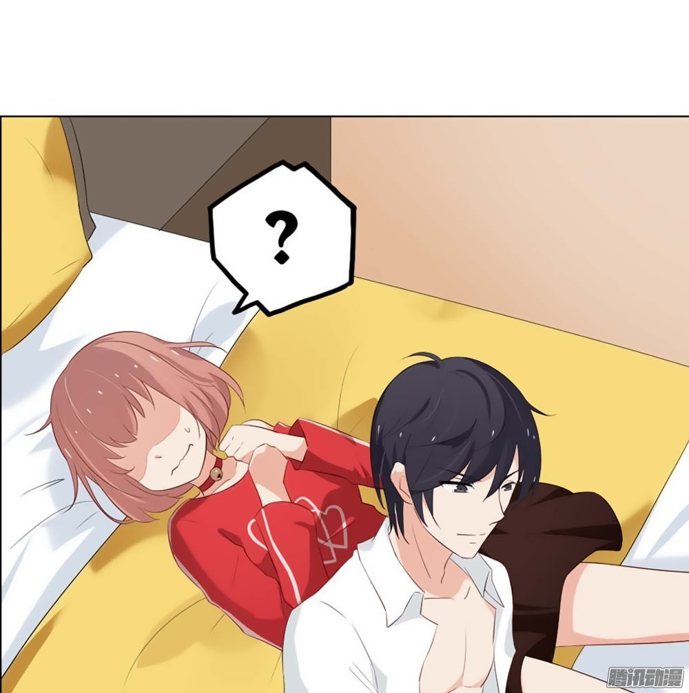 Bạn Trai Minh Tinh Bức Yêu Chapter 4 - Trang 2