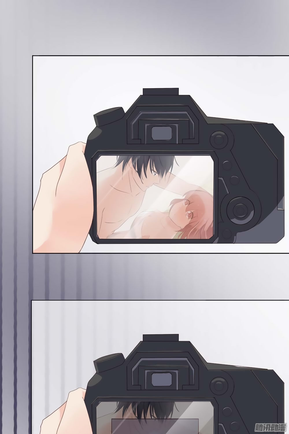 Bạn Trai Minh Tinh Bức Yêu Chapter 4 - Trang 2