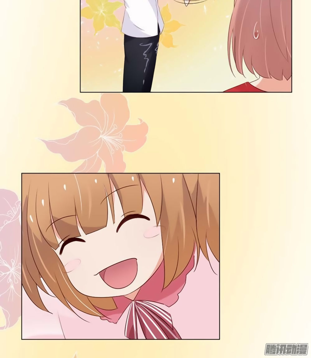 Bạn Trai Minh Tinh Bức Yêu Chapter 5 - Trang 2