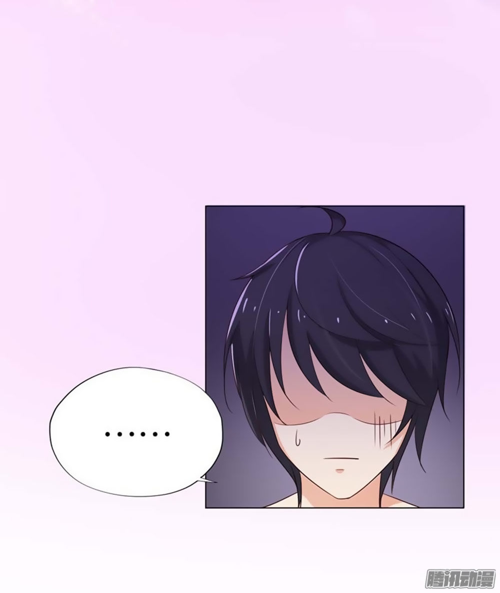 Bạn Trai Minh Tinh Bức Yêu Chapter 6 - Trang 2