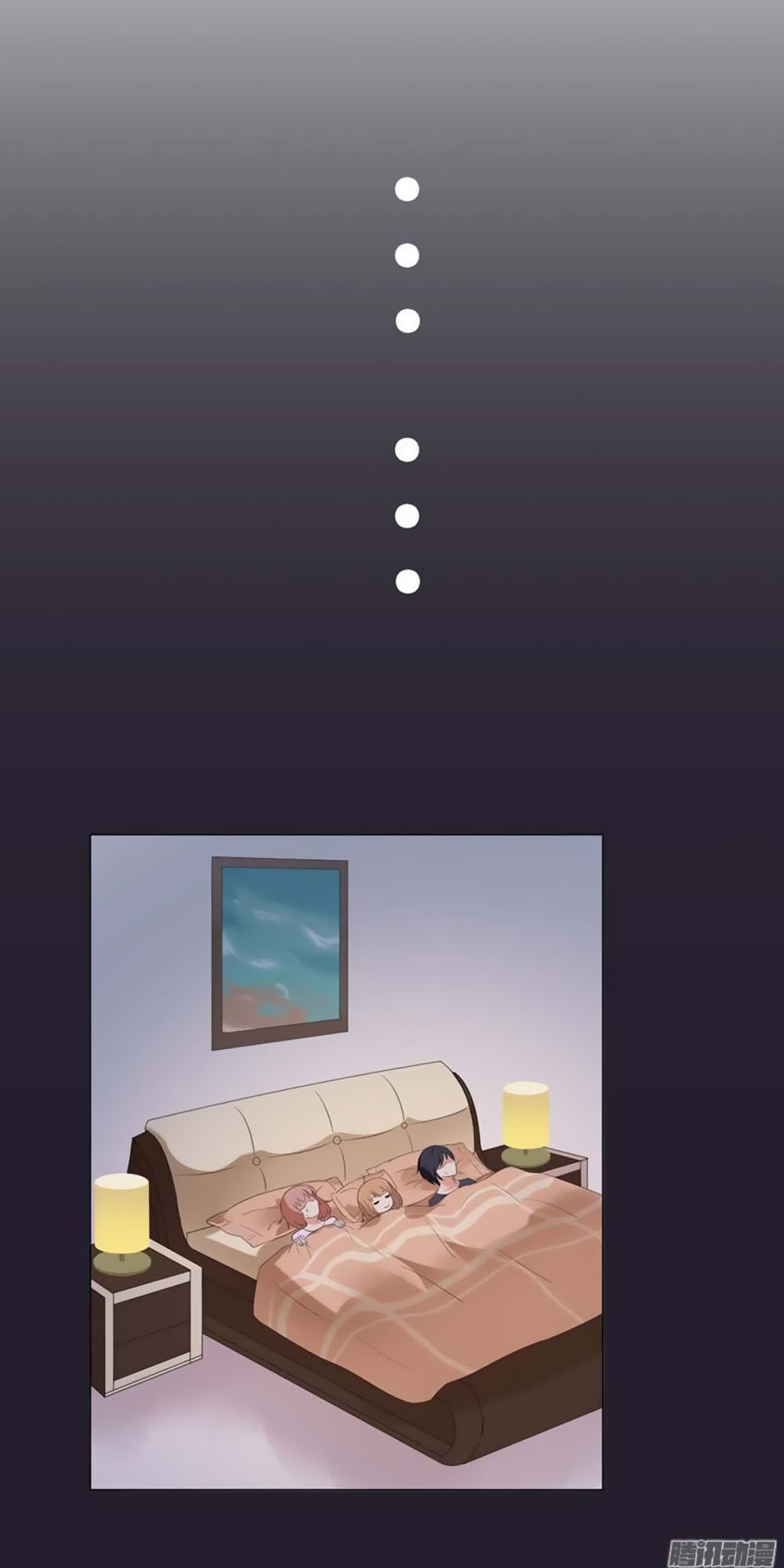 Bạn Trai Minh Tinh Bức Yêu Chapter 6 - Trang 2