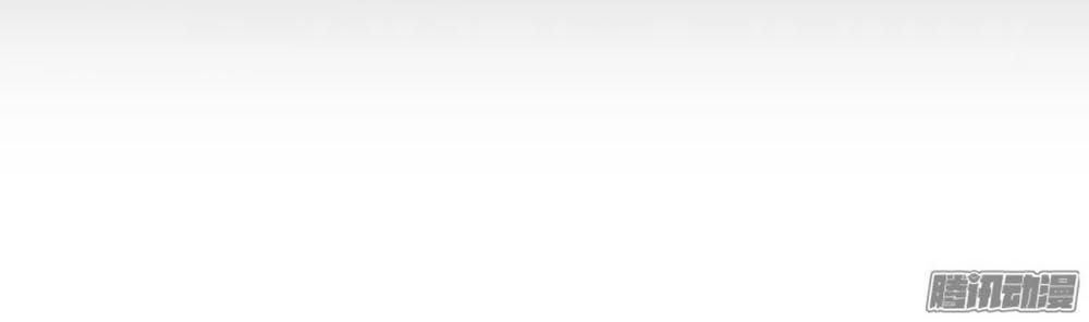 Bạn Trai Minh Tinh Bức Yêu Chapter 6 - Trang 2