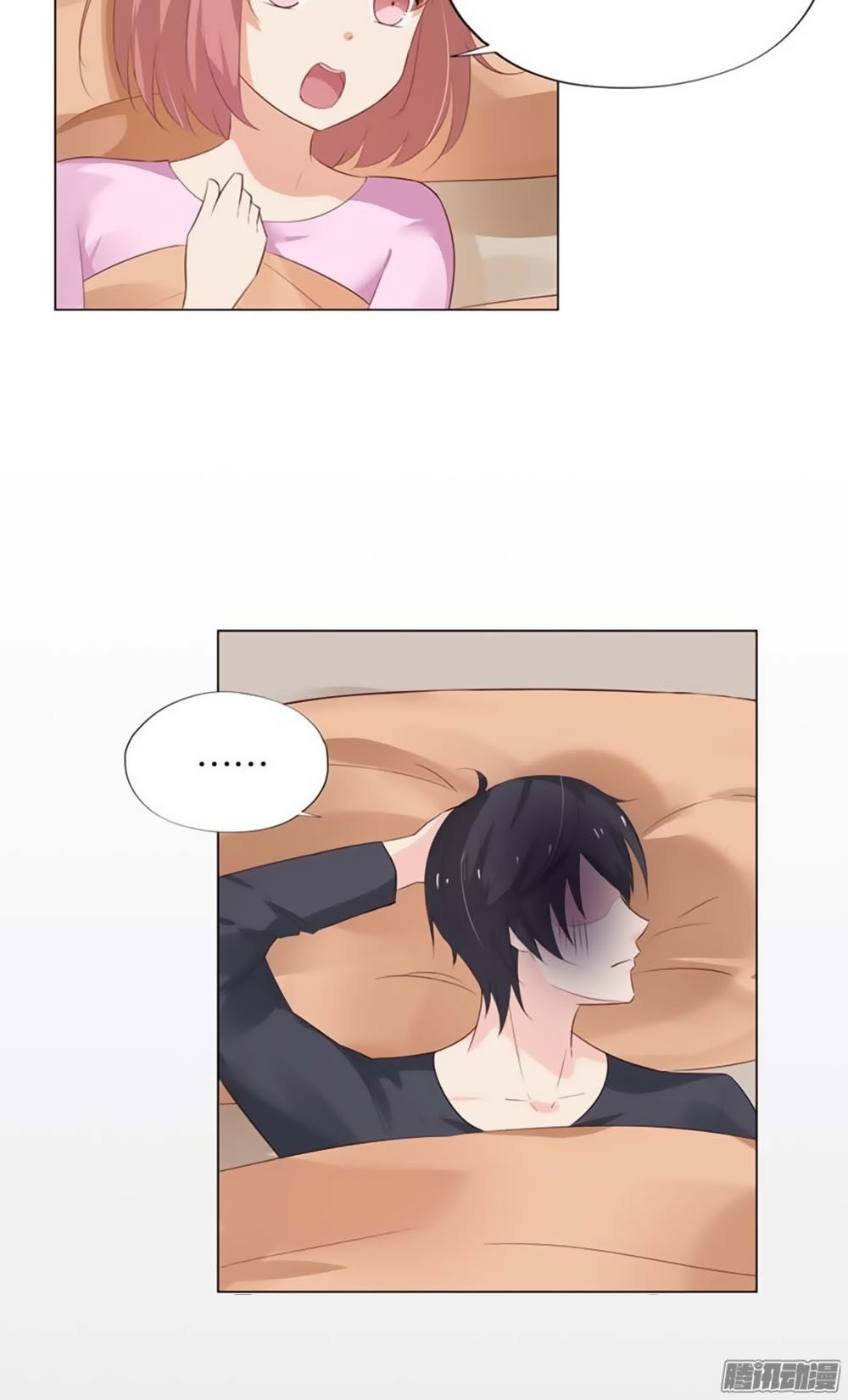 Bạn Trai Minh Tinh Bức Yêu Chapter 6 - Trang 2