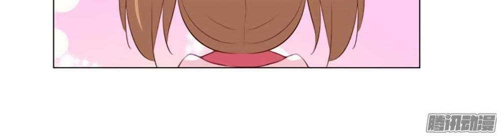 Bạn Trai Minh Tinh Bức Yêu Chapter 6 - Trang 2