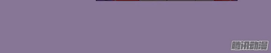 Bạn Trai Minh Tinh Bức Yêu Chapter 7 - Trang 2