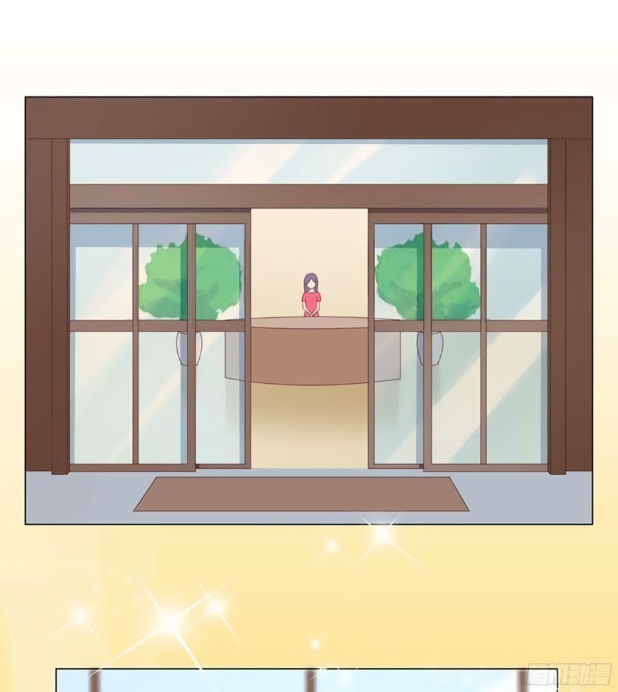 Bạn Trai Minh Tinh Bức Yêu Chapter 8 - Trang 2