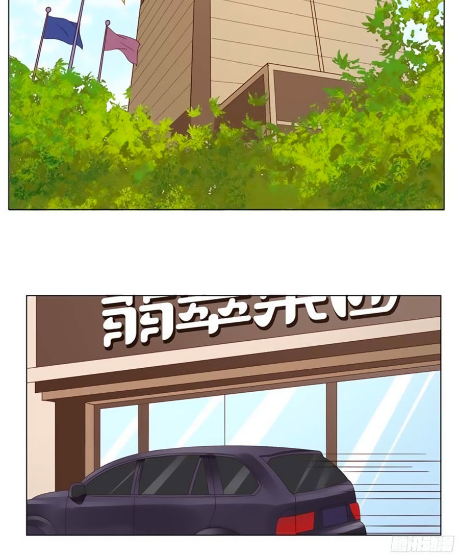 Bạn Trai Minh Tinh Bức Yêu Chapter 8 - Trang 2