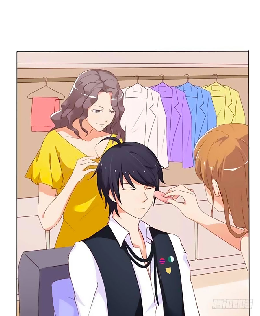 Bạn Trai Minh Tinh Bức Yêu Chapter 9 - Trang 2