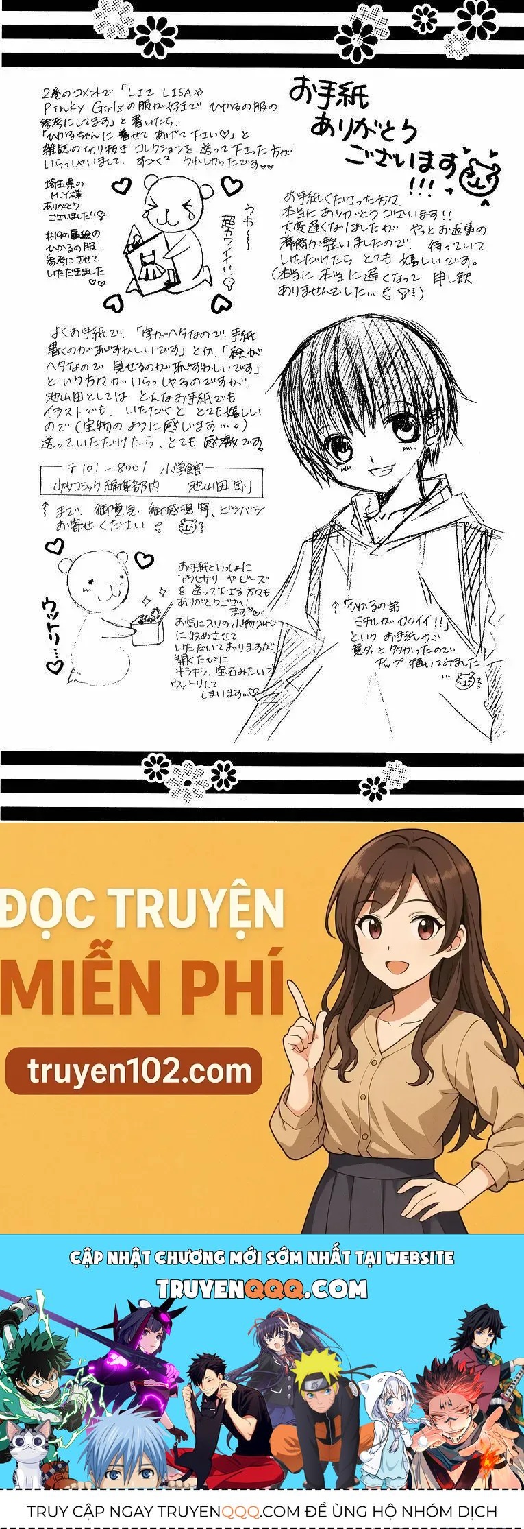 Bạn Trai Nổi Bật Chapter 11 - Trang 2