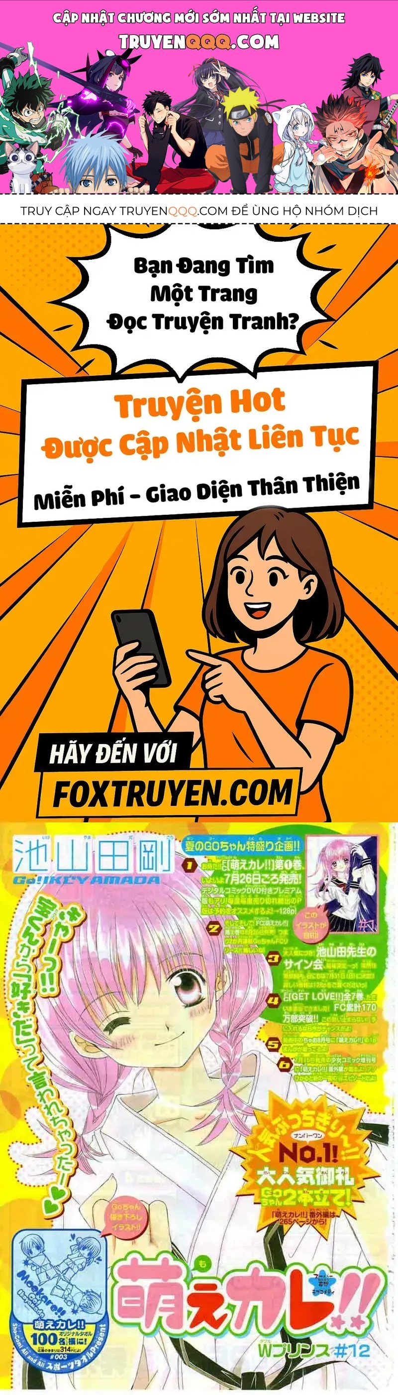 Bạn Trai Nổi Bật Chapter 12 - Trang 2