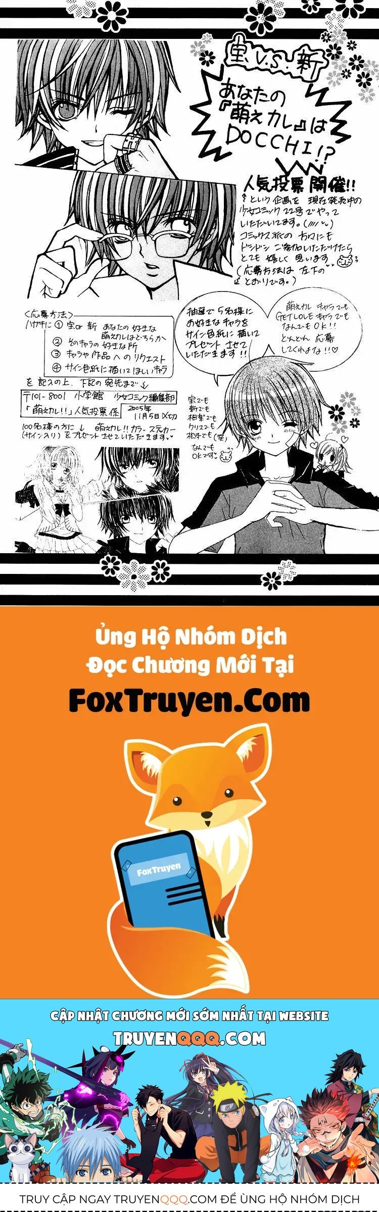 Bạn Trai Nổi Bật Chapter 12 - Trang 2