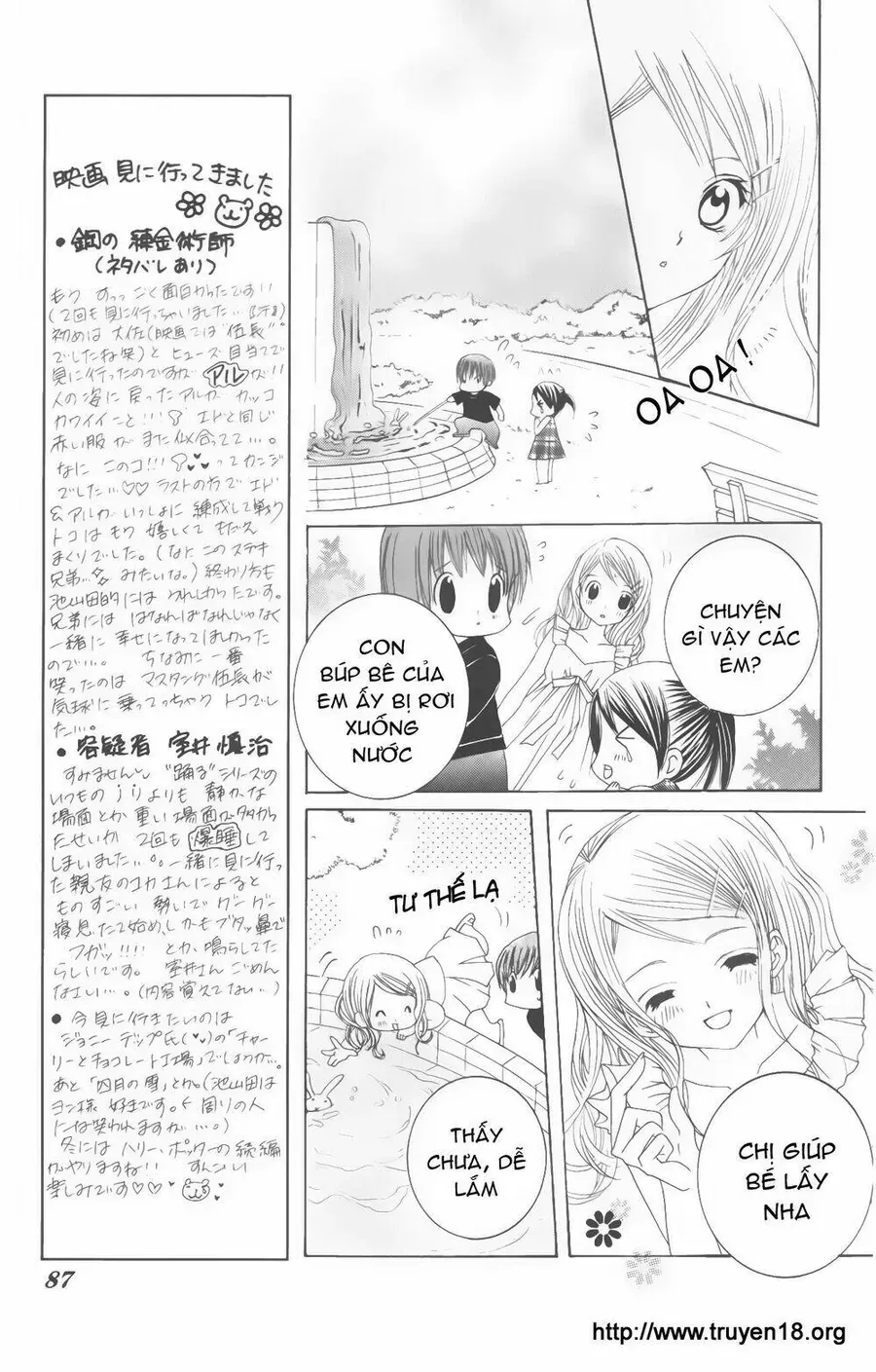 Bạn Trai Nổi Bật Chapter 13 - Trang 2