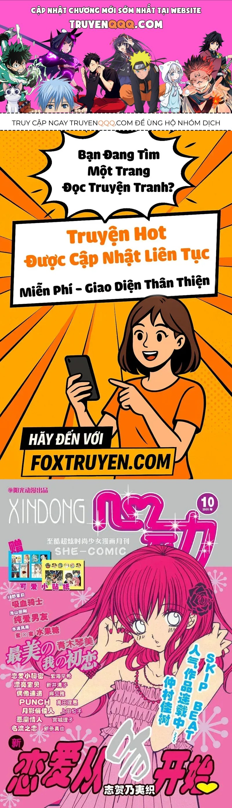 Bạn Trai Nổi Bật Chapter 14 - Trang 2