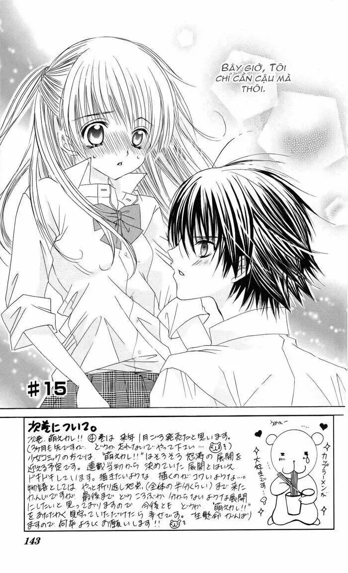 Bạn Trai Nổi Bật Chapter 15 - Trang 2