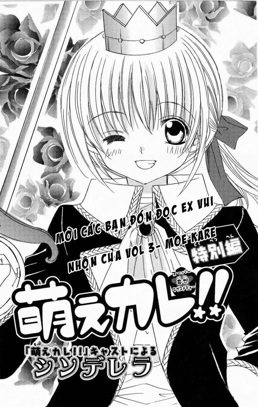 Bạn Trai Nổi Bật Chapter 15 - Trang 2