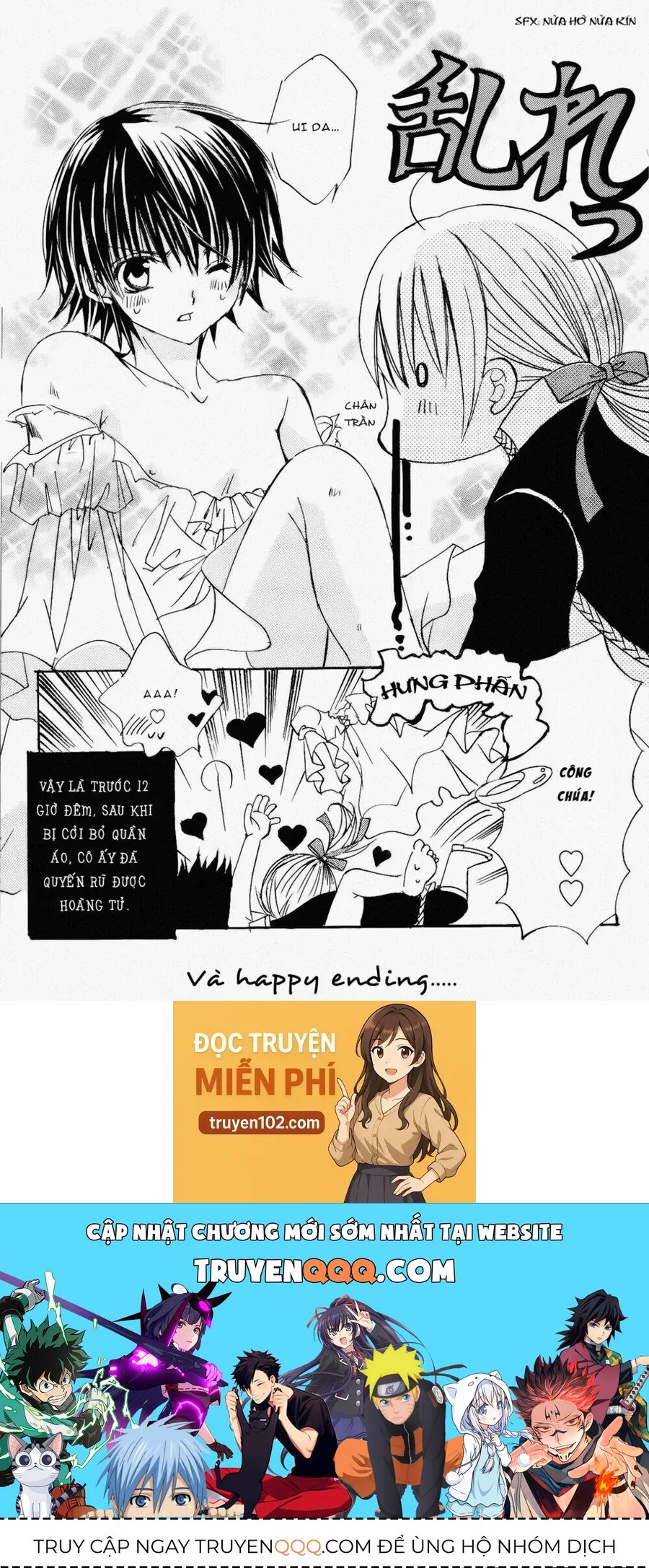 Bạn Trai Nổi Bật Chapter 15 - Trang 2